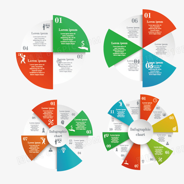 彩色饼状图图表矢量素材