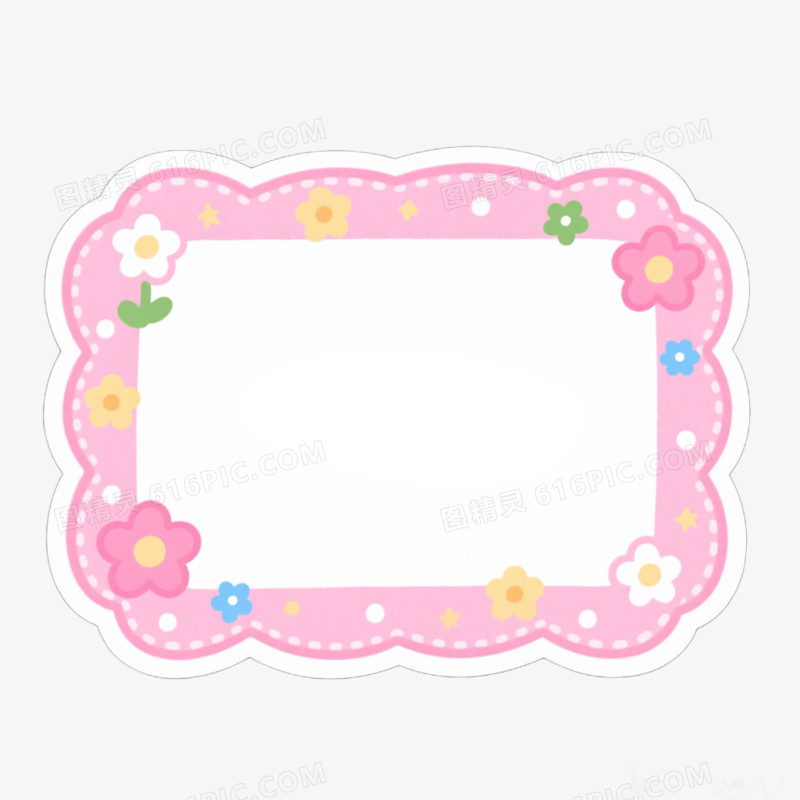 名字贴边框免抠元素