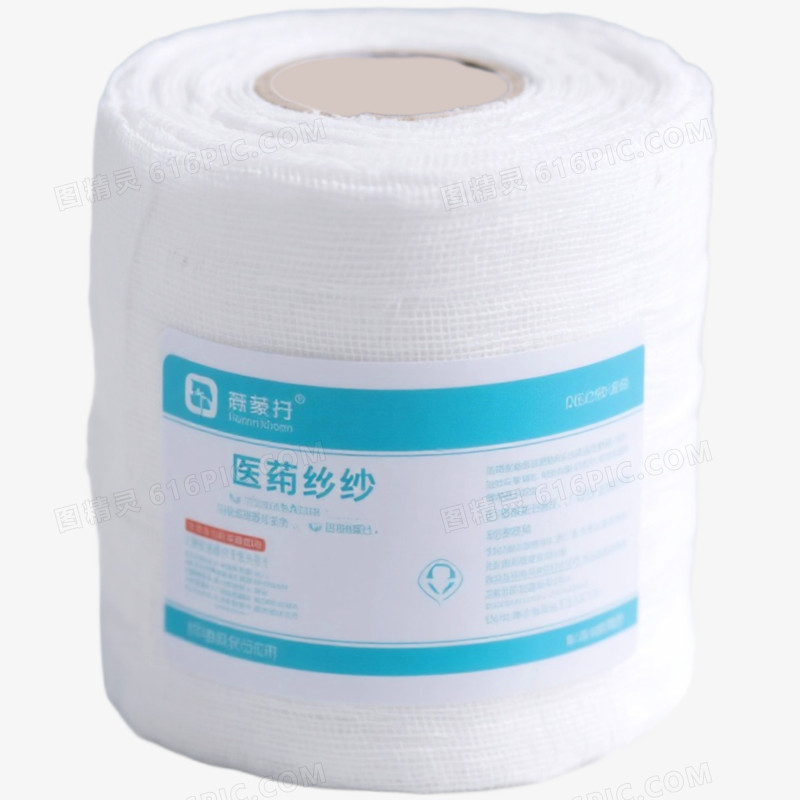 摄影实拍医疗用品医用纱布免抠元素