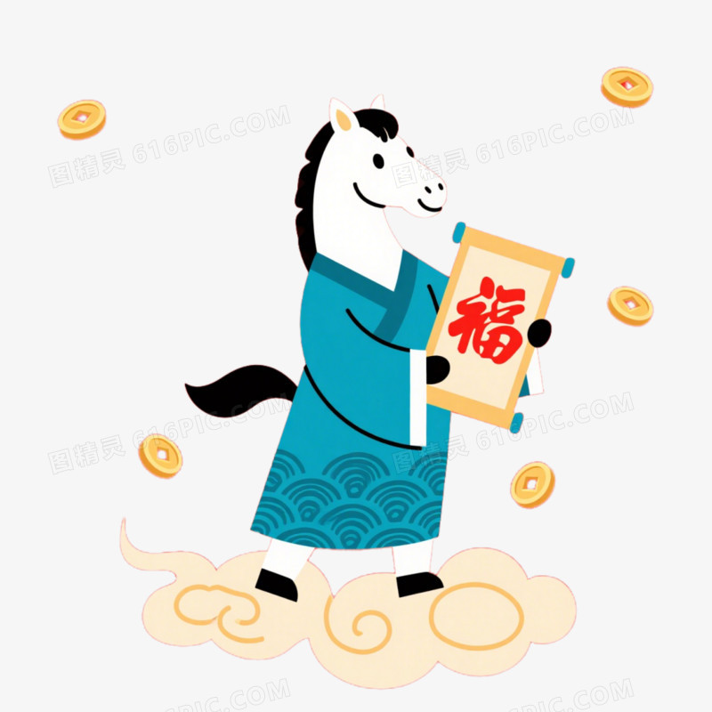 马年国潮风形象免抠元素