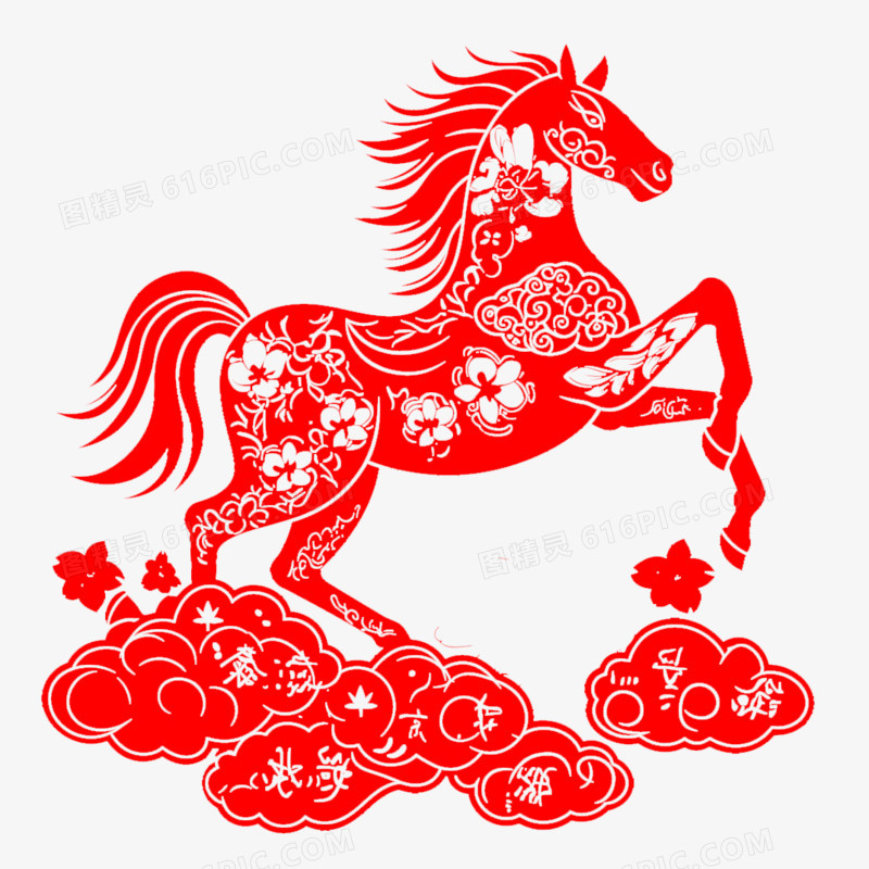 手绘卡通马年剪纸马免抠元素