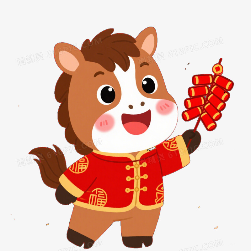 中国马年拿着鞭炮的小马IP形象免扣元素