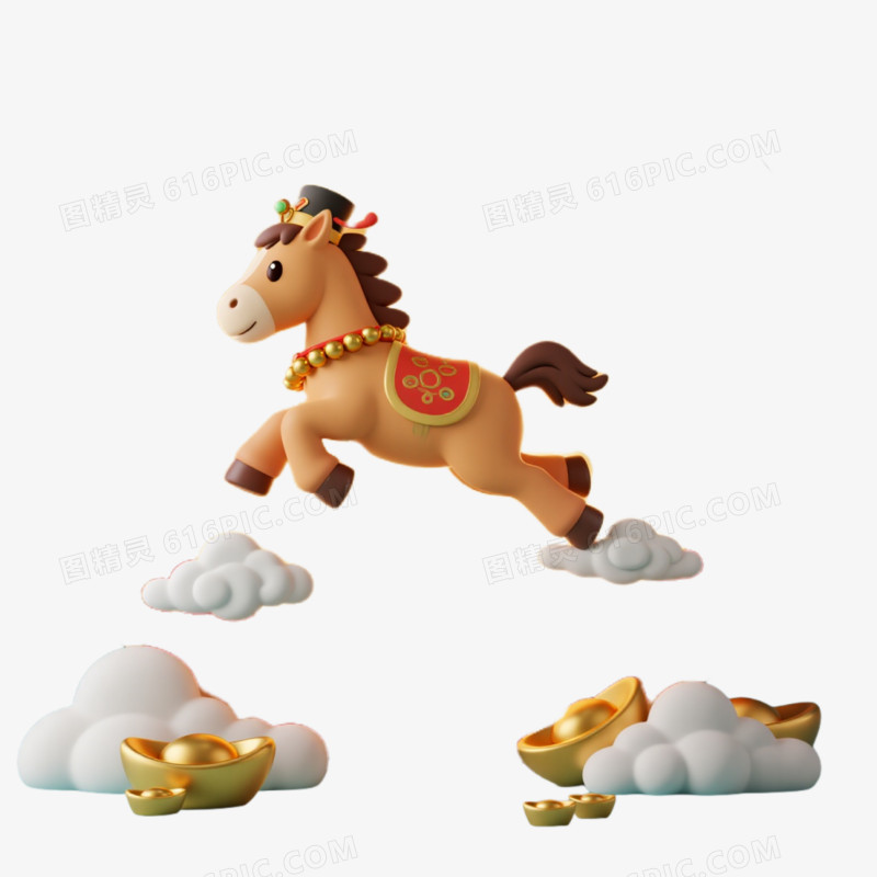 马年3D高中上岸马形象免抠元素