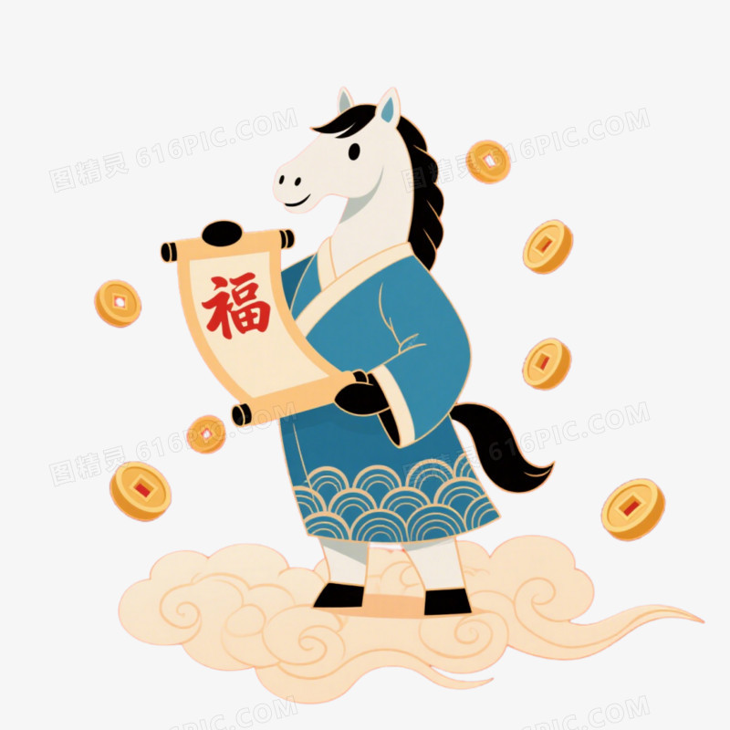 马年国潮风形象免抠元素