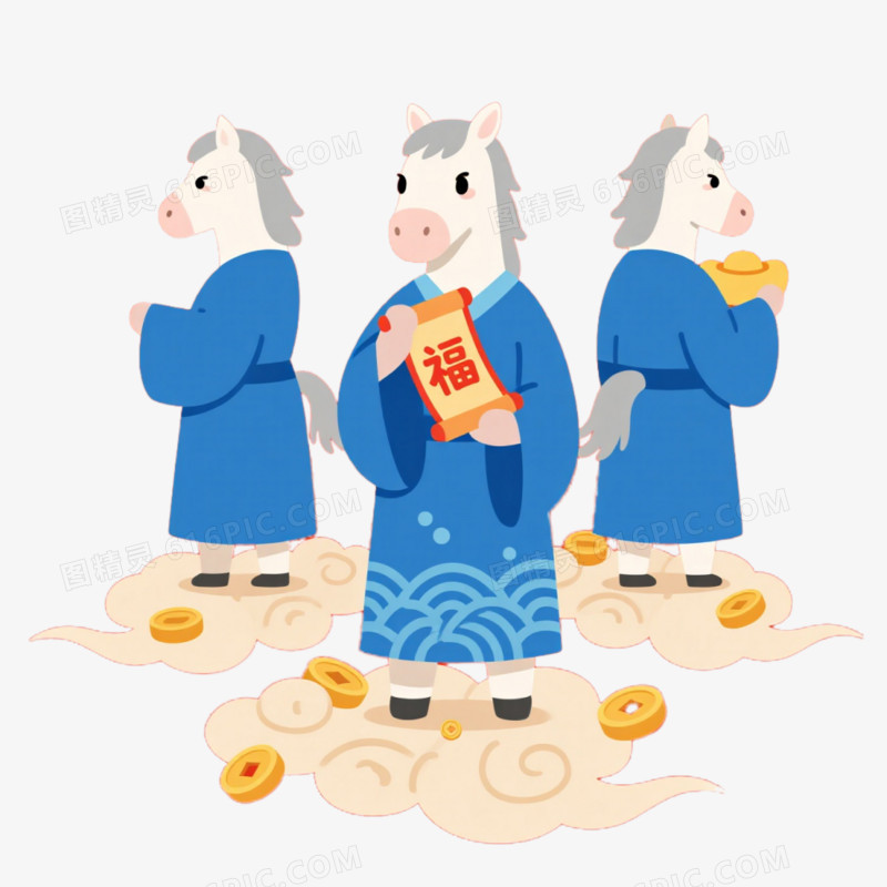 马年国潮风形象免抠元素