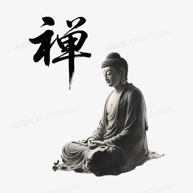 手绘水墨禅意写意免抠元素