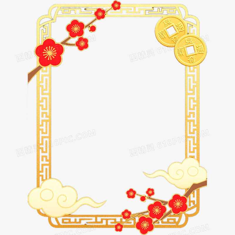 喜庆马年边框免抠元素