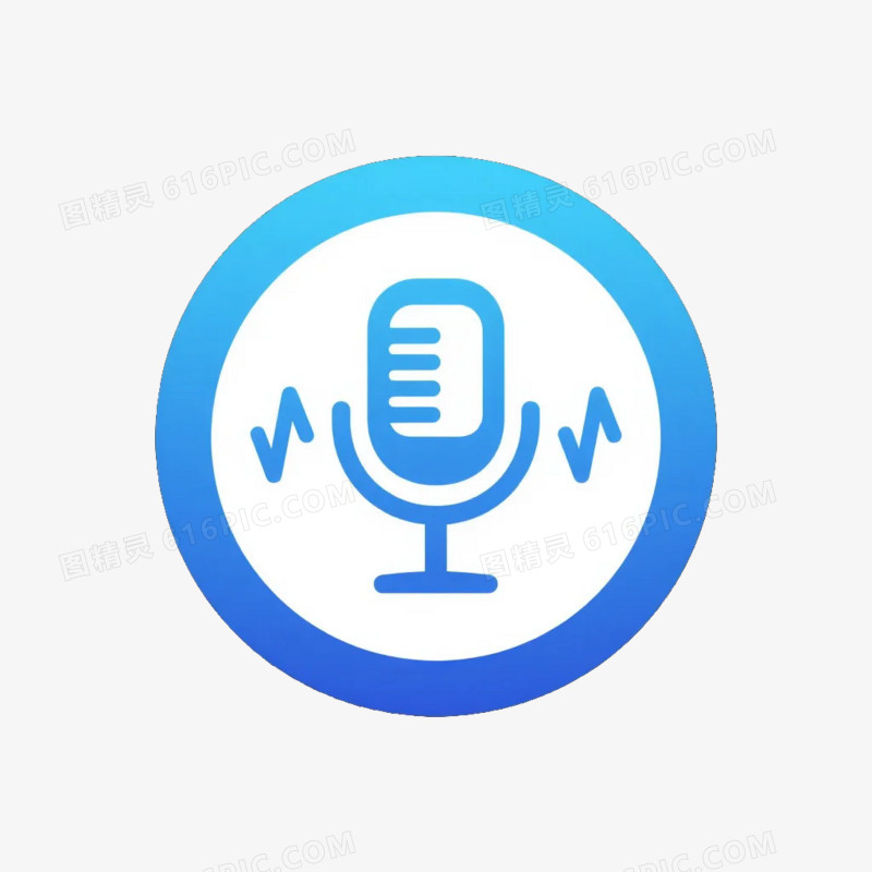 卡通手绘风格声波声音外放朗读说话图标
