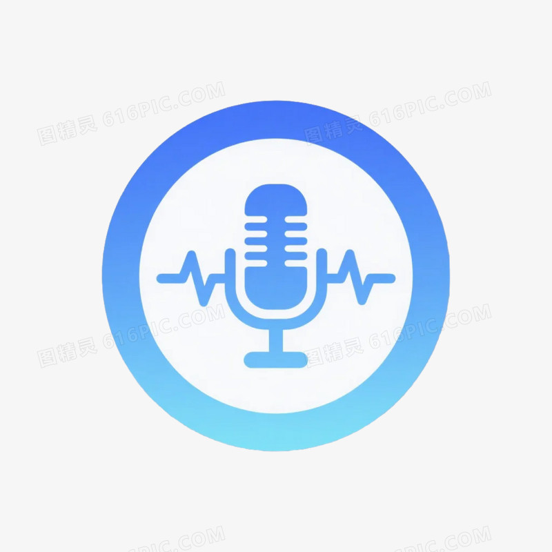 卡通手绘风格声波声音外放朗读说话图标