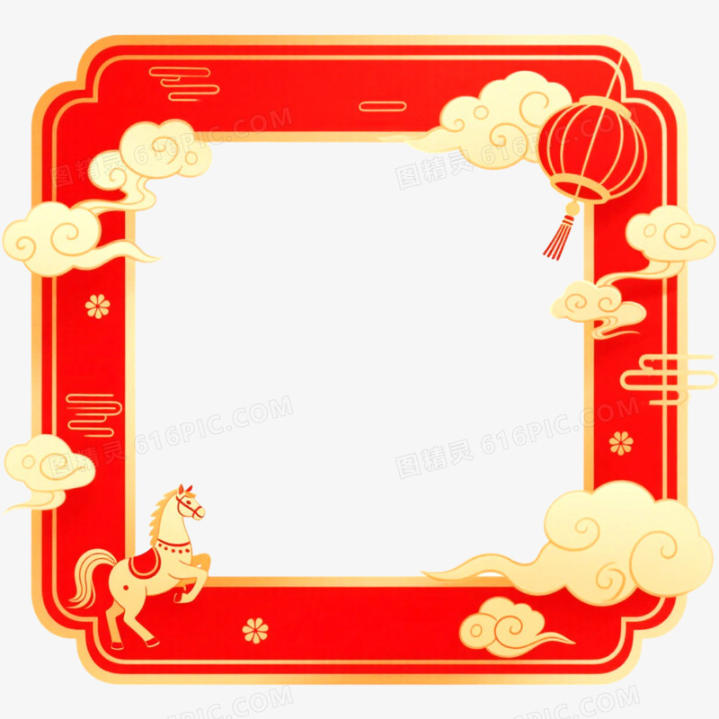 喜庆马年边框免抠元素