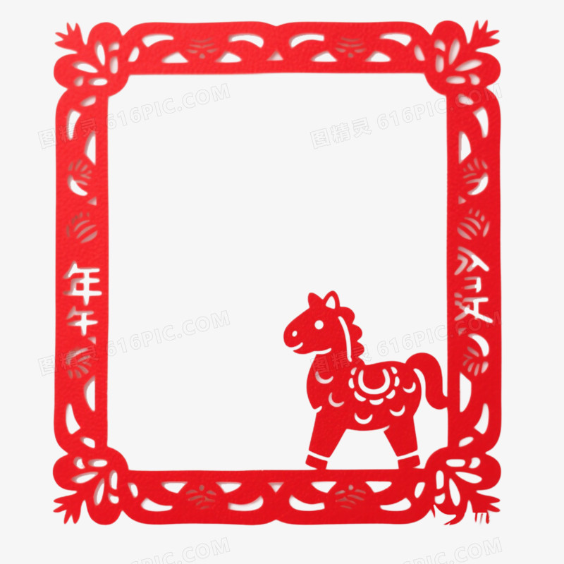 马年边框剪纸风免抠元素