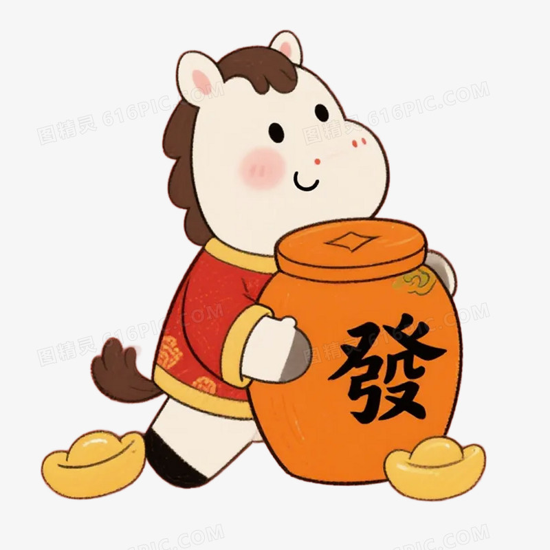 卡通手绘中国马年IP形象抱着发字的马免抠元素