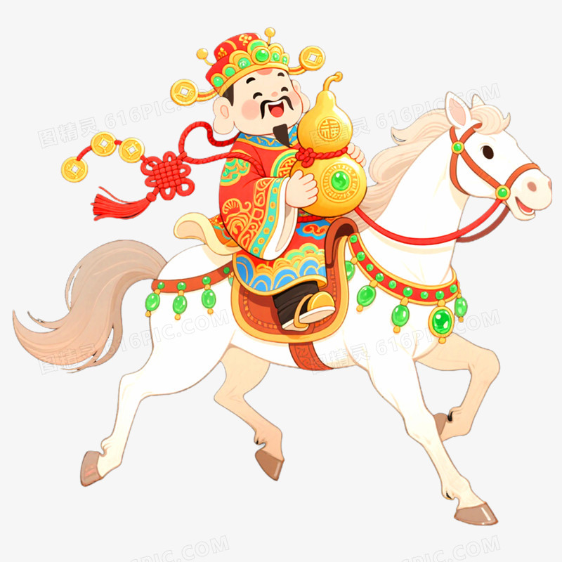 手绘插画财神爷骑马马年免抠元素