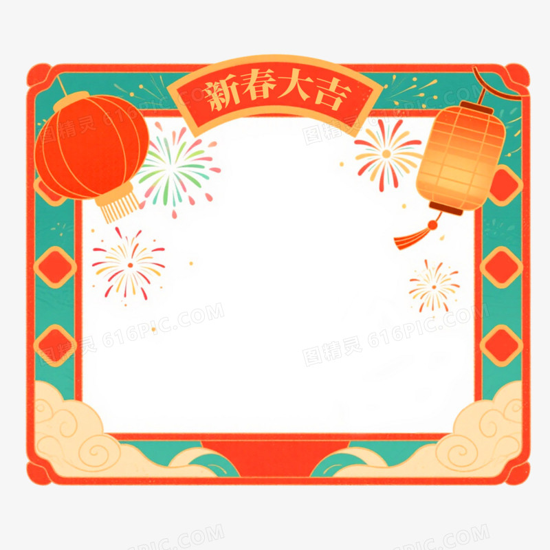 手绘插画风格马年边框免抠元素