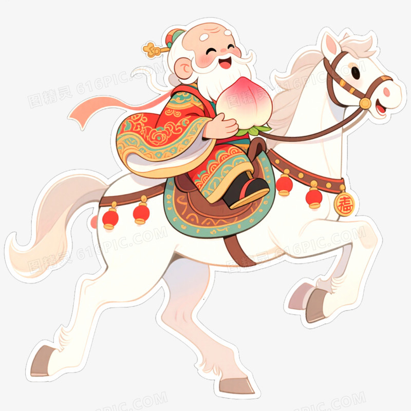 手绘插画寿星公骑马免抠元素