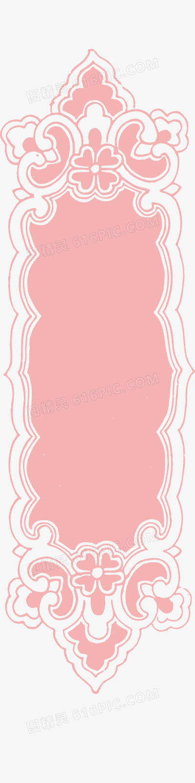 粉色花纹边方框