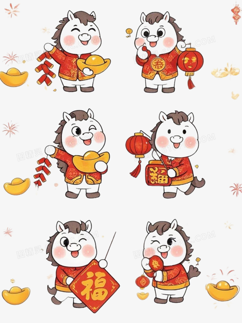 2026马年卡通小马IP形象表情包元素