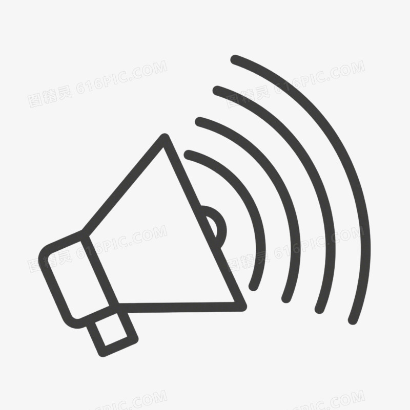 卡通大喇叭外放声音图标免抠元素