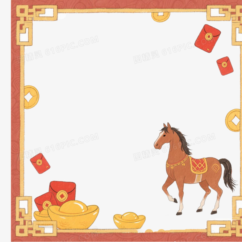2026马年新年边框免扣元素