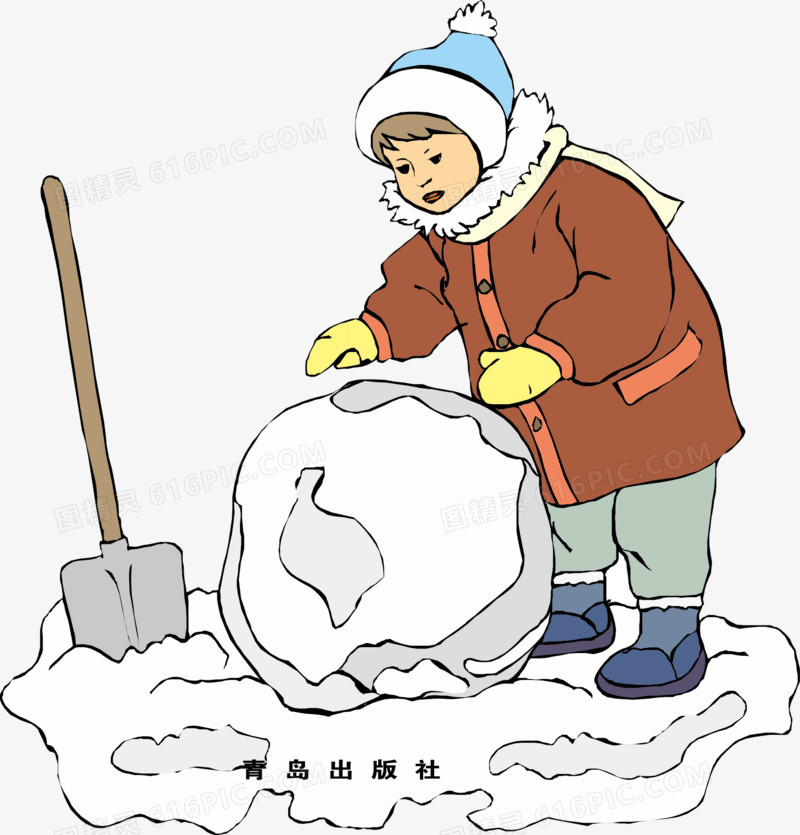 冬至除雪