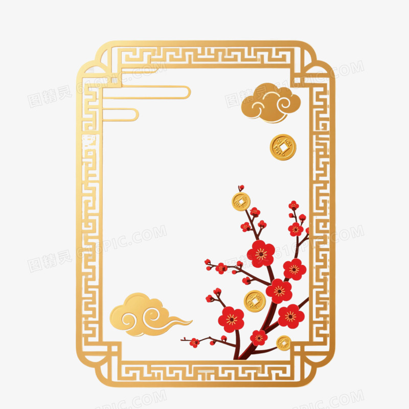2026马年边框免抠元素