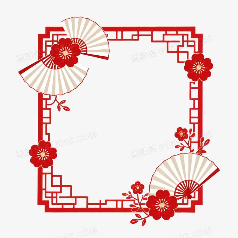 剪纸风格新年边框免抠元素