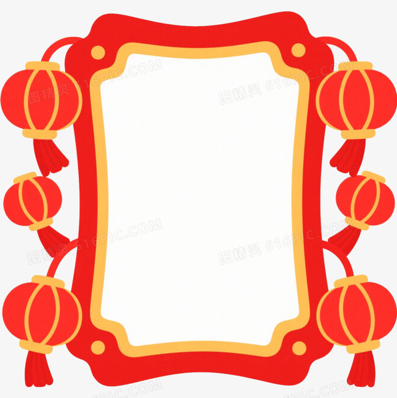 红色马年红灯笼边框免抠元素