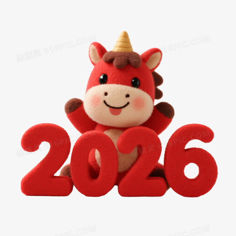 2026马年小马IP形象免扣元素