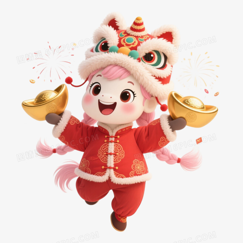 2026马年IP形象免扣元素
