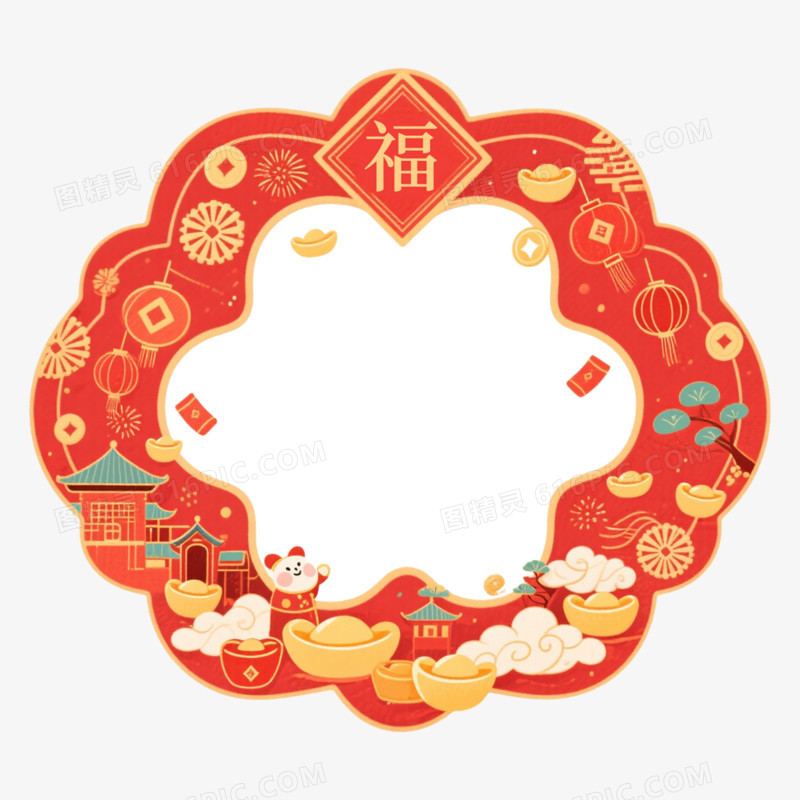 手绘插画风格边框纹理免抠元素