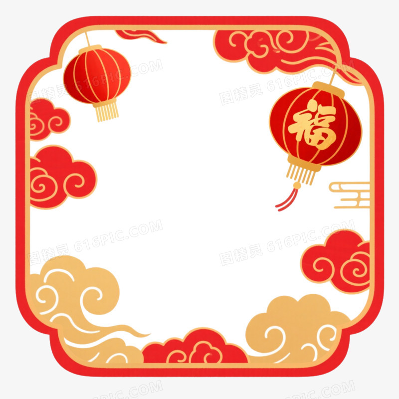 手绘插画风格边框纹理免抠元素
