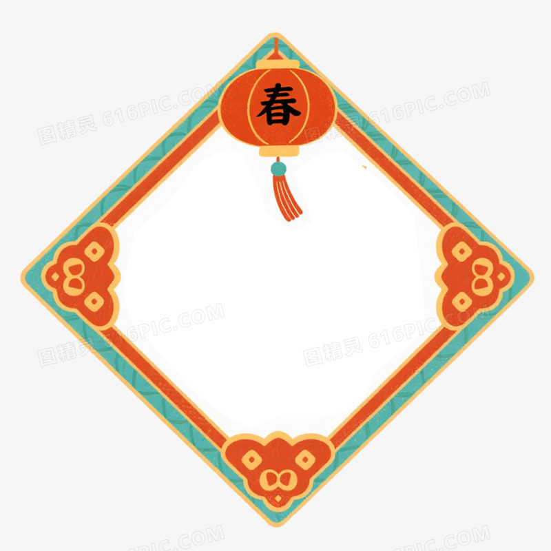 手绘插画风格边框纹理免抠元素