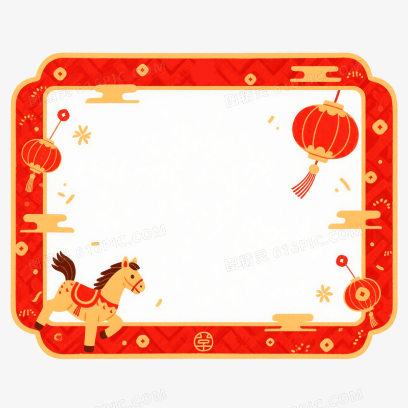 手绘插画风格边框纹理免抠元素