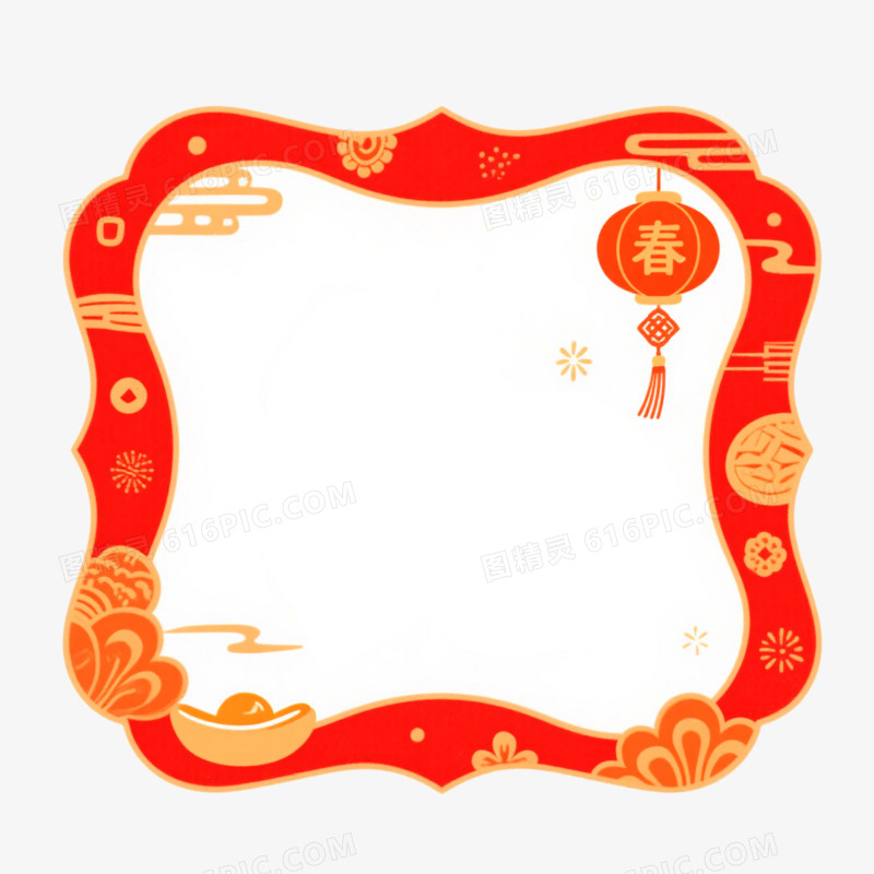 手绘插画风格边框纹理免抠元素