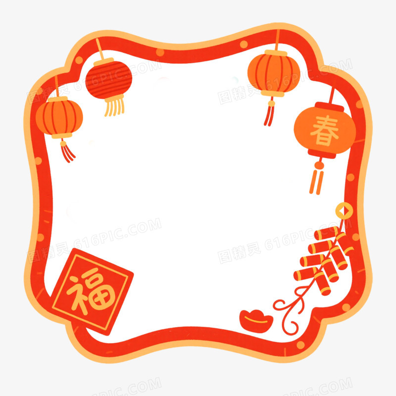 手绘插画风格边框纹理免抠元素