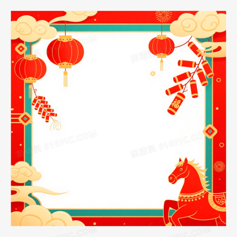 手绘插画风格边框纹理免抠元素