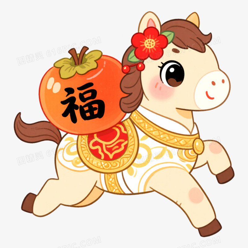 手绘插画多巴胺马年形象IP免抠元素