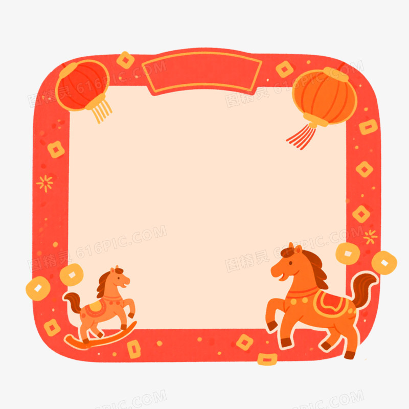 手绘插画风格边框纹理免抠元素