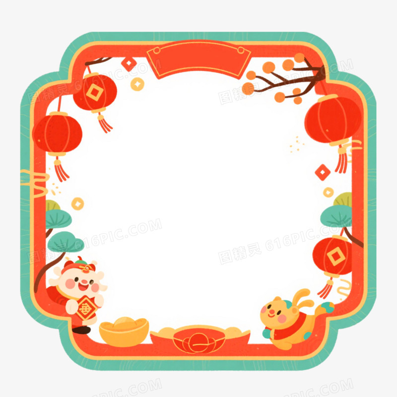 手绘插画风格边框纹理免抠元素