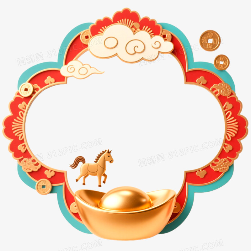 创意喜庆马年边框免抠元素