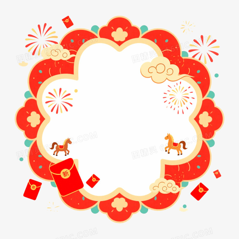 创意喜庆马年边框免抠元素