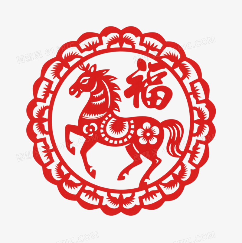 马年剪纸装饰免扣元素
