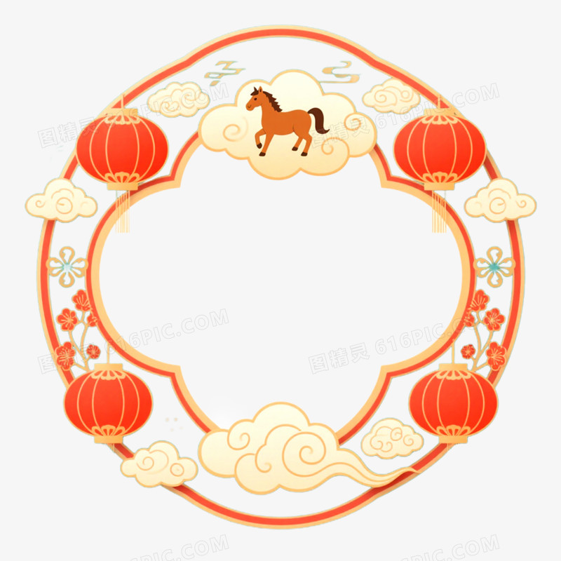 创意喜庆马年边框免抠元素