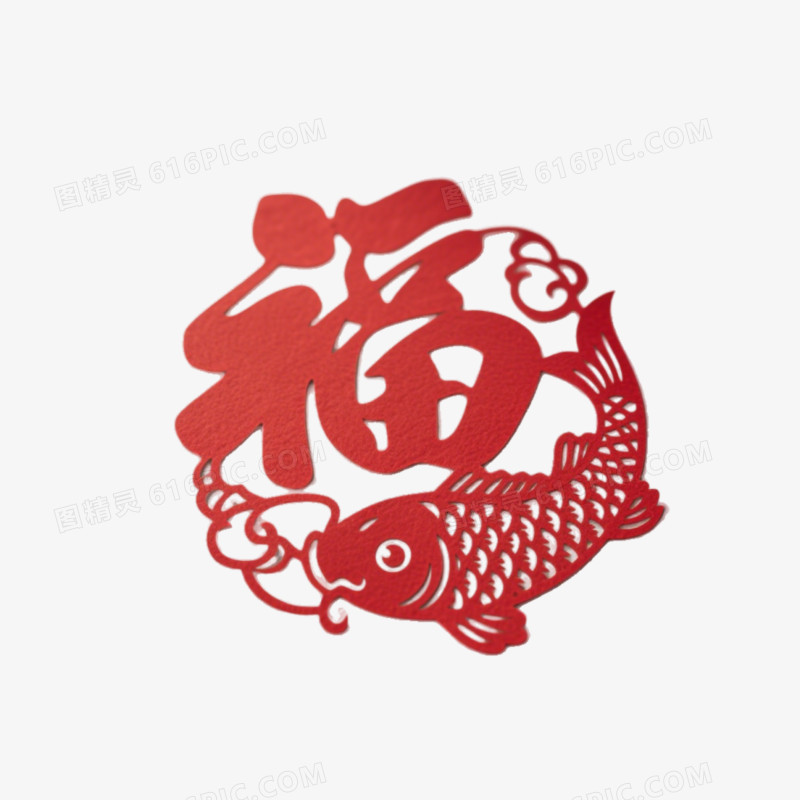 剪纸非遗文化免抠元素