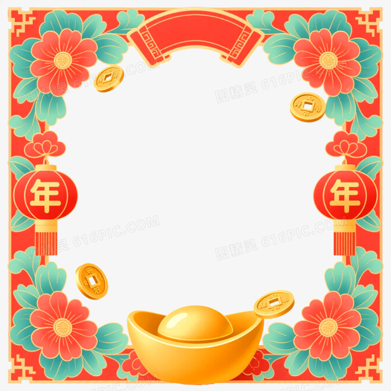 喜庆马年边框免抠元素