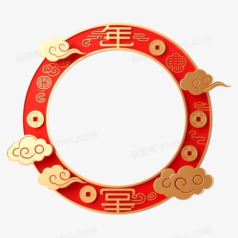 创意喜庆马年边框免抠元素
