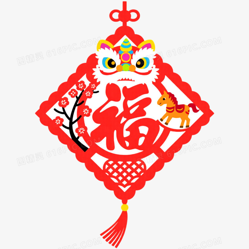 手绘插画创意马年窗花挂件免抠元素