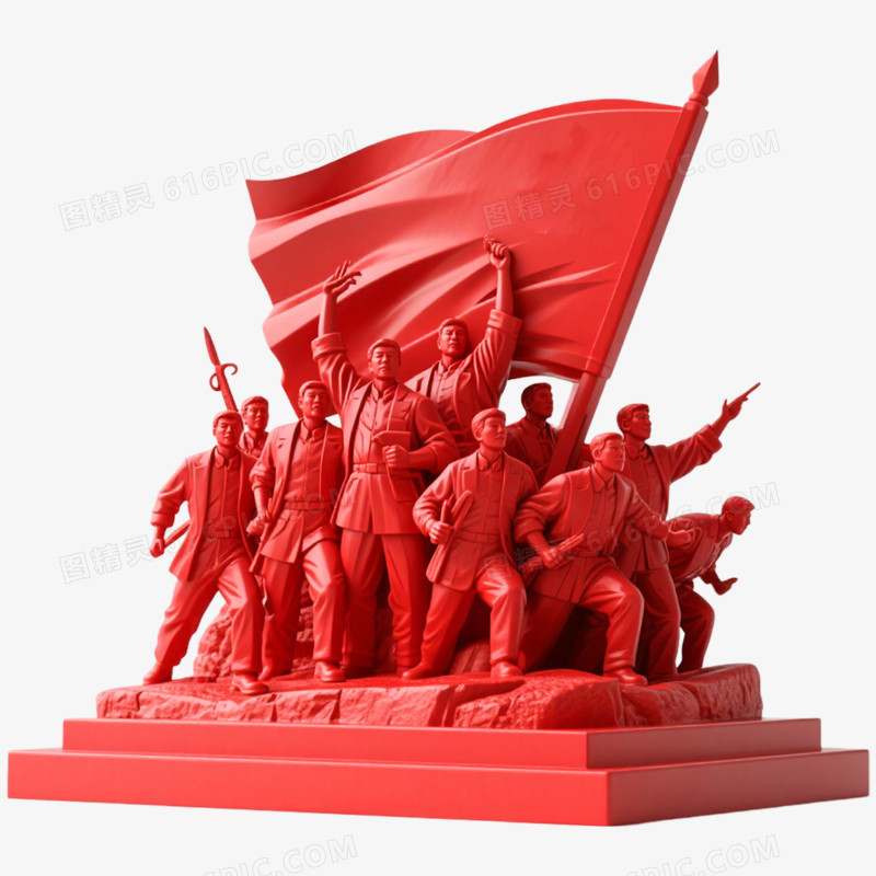 3D立体革命雕塑多人像免抠元素
