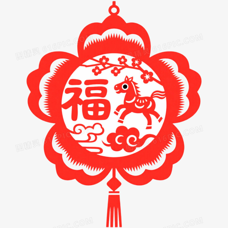 手绘插画创意马年窗花挂件免抠元素