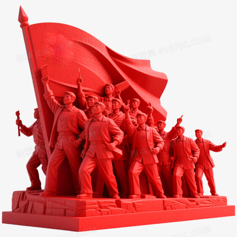 3D立体革命雕塑多人像免抠元素